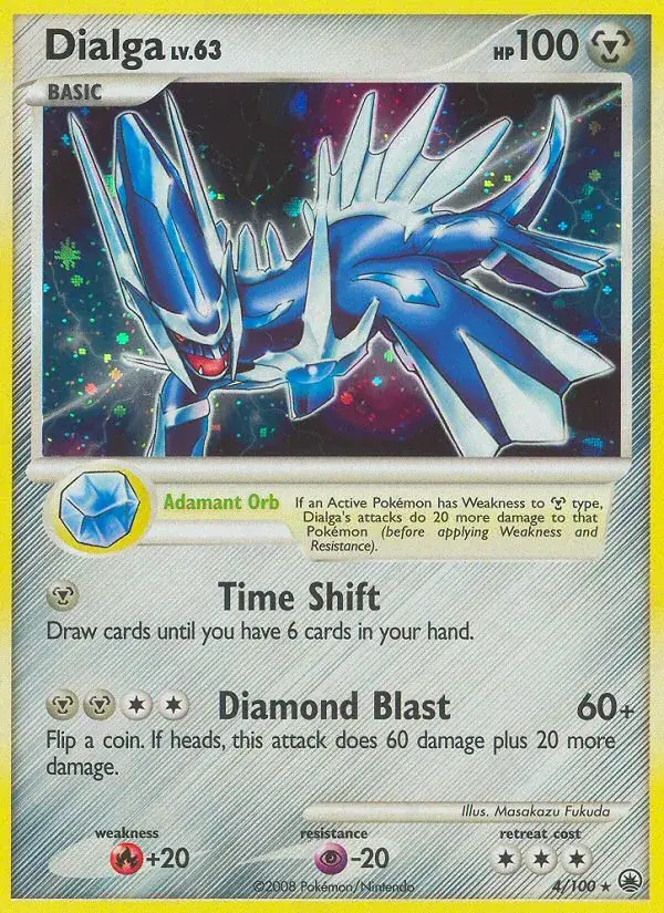 Dialga - 4/100 - Aube Majestueuse