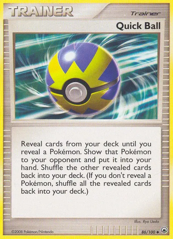 Rapide Ball - 86/100 - Aube Majestueuse