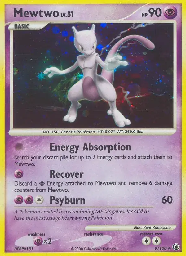 Mewtwo - 9/100 - Aube Majestueuse