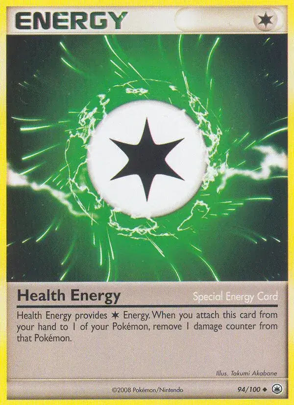 Énergie santé - 94/100 - Aube Majestueuse