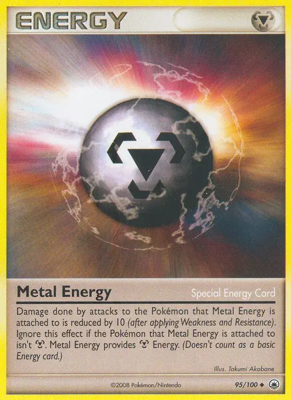 Énergie Métal - 95/100 - Aube Majestueuse