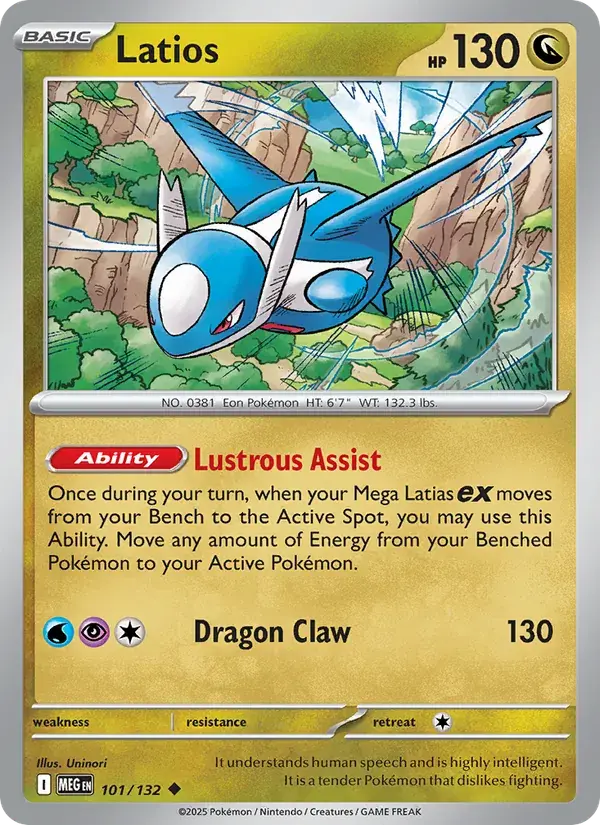 Latios - 101/188 - Mega Evolution