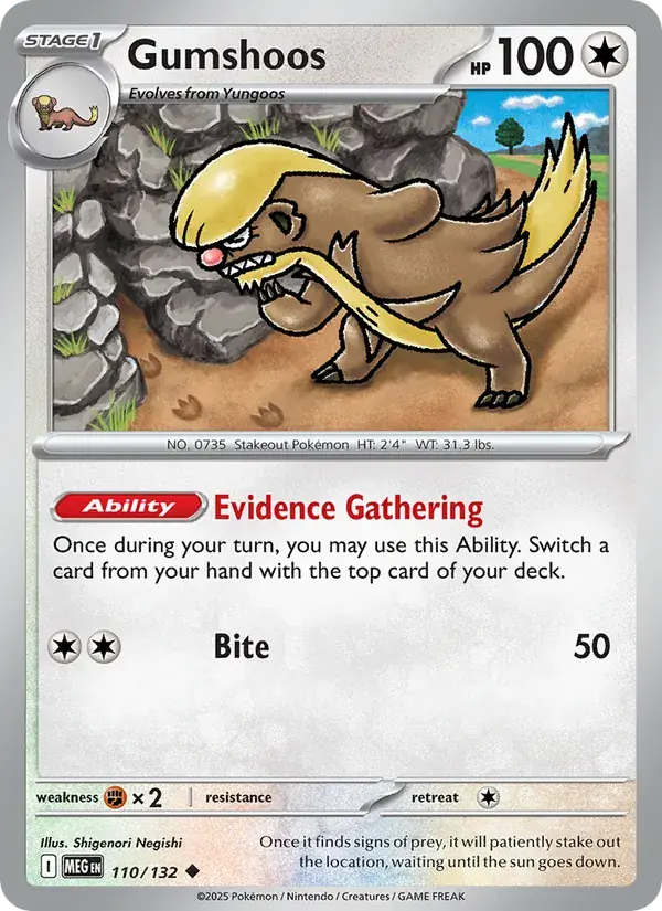 Gumshoos - 110/188 - Mega Evolution