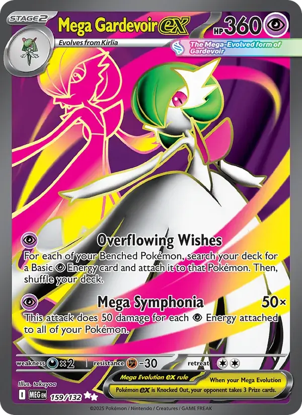 Mega Gardevoir ex - 159/188 - Mega Evolution