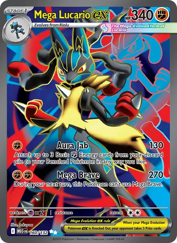 Mega Lucario ex - 160/188 - Mega Evolution