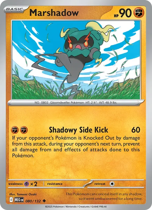 Marshadow - 080/188 - Mega Evolution