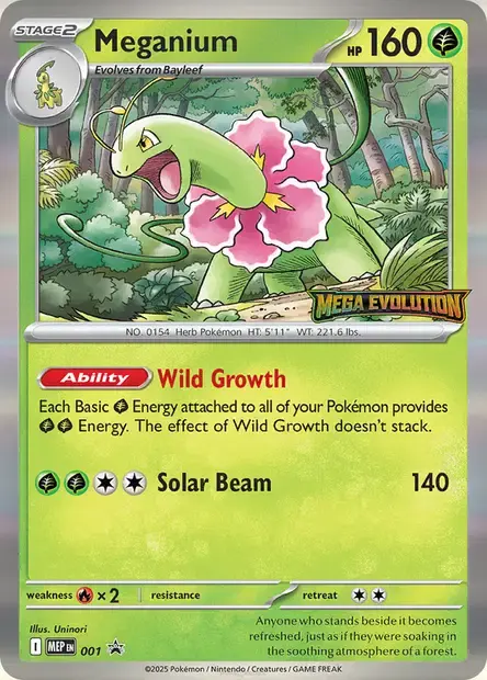 Méganium - 001/088 - MEP Black Star Promos