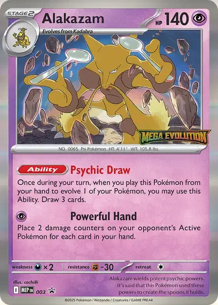 Alakazam - 003/088 - MEP Black Star Promos