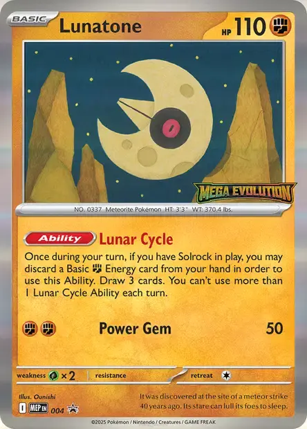 Séléroc - 004/088 - MEP Black Star Promos