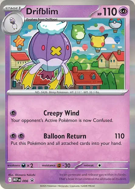 Grodrive - 006/088 - MEP Black Star Promos