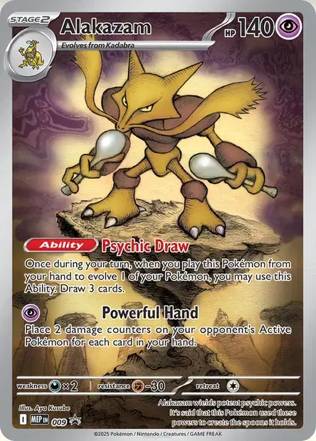 Alakazam - 009/088 - MEP Black Star Promos