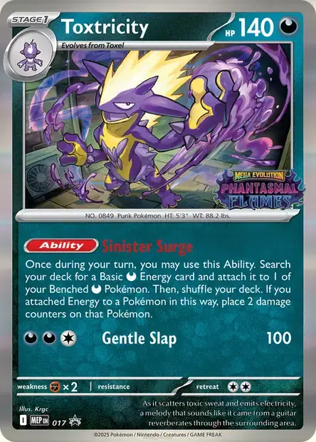 Salarsen - 017/088 - MEP Black Star Promos
