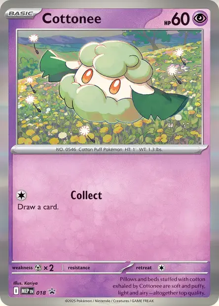 Doudouvet - 018/088 - MEP Black Star Promos