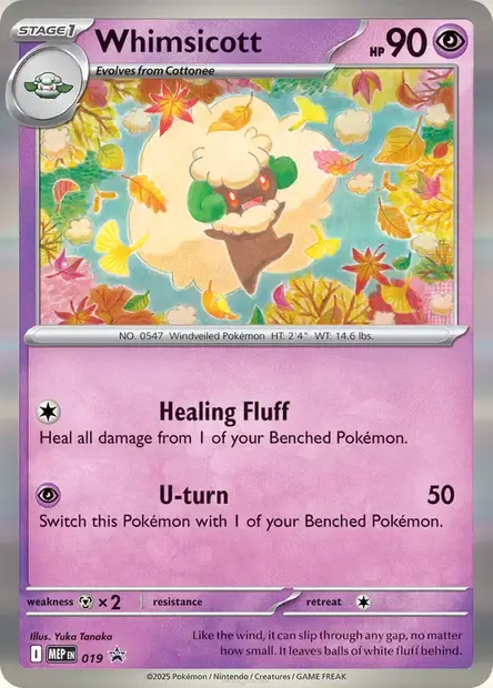 Farfaduvet - 019/088 - MEP Black Star Promos