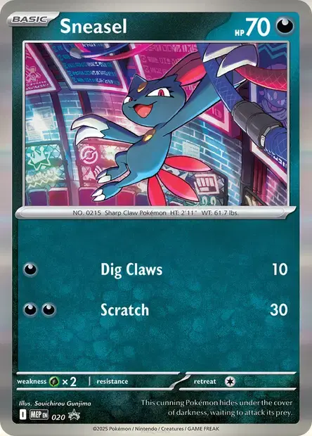 Farfuret - 020/088 - MEP Black Star Promos