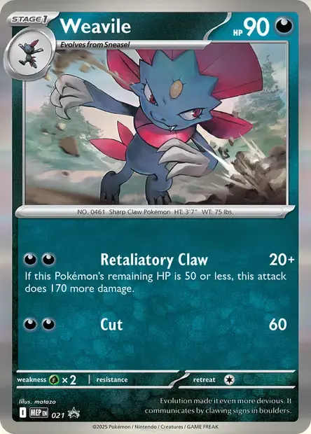 Dimoret - 021/088 - MEP Black Star Promos