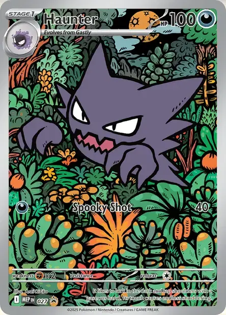 Spectrum - 027/088 - MEP Black Star Promos