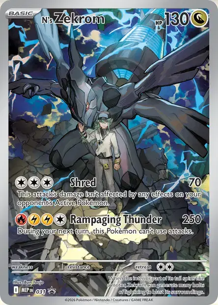 Zekrom de N - 031/088 - MEP Black Star Promos