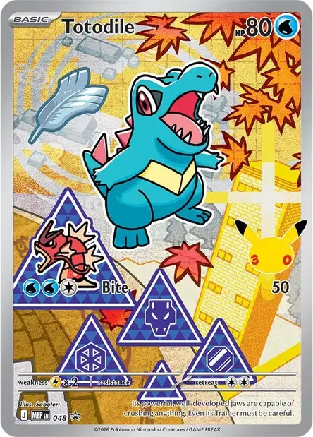 Kaiminus - 048/088 - MEP Black Star Promos