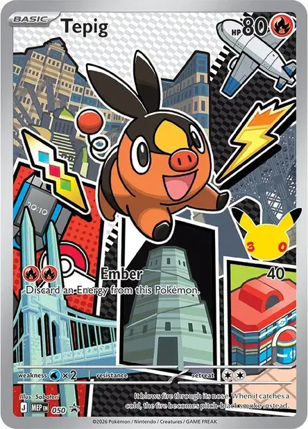 Gruikui - 050/088 - MEP Black Star Promos