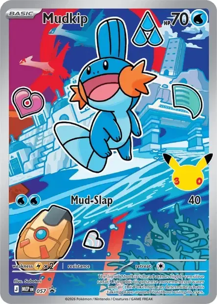 Gobou - 057/088 - MEP Black Star Promos