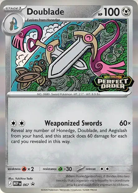 Dimoclès - 067/088 - MEP Black Star Promos