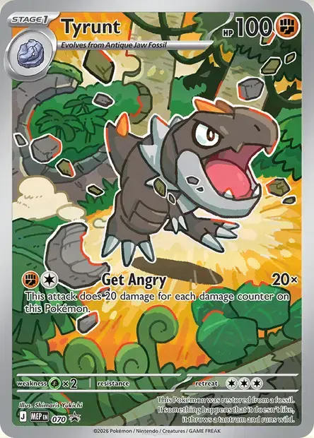 Ptyranidur - 070/088 - MEP Black Star Promos