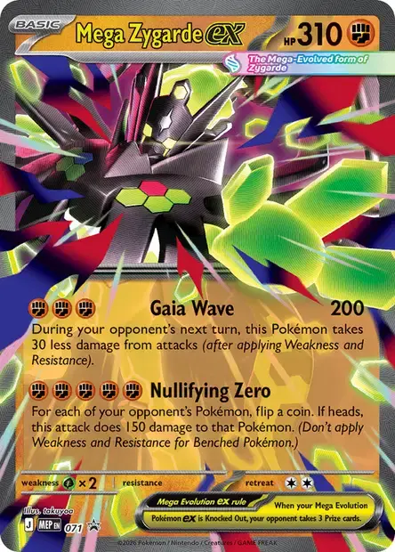 Méga-Zygarde-ex - 071/088 - MEP Black Star Promos