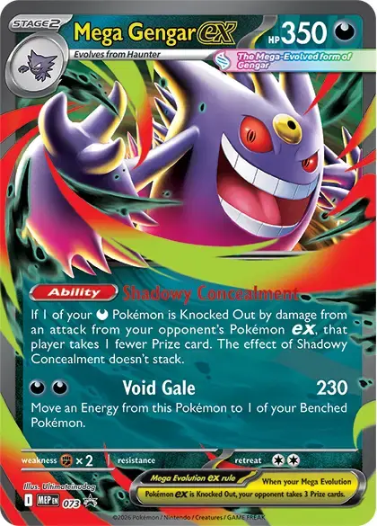 Méga-Ectoplasma-ex - 073/088 - MEP Black Star Promos