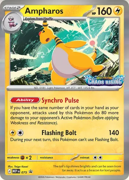Pharamp - 075/088 - MEP Black Star Promos