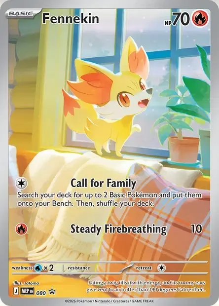 Feunnec - 080/088 - MEP Black Star Promos