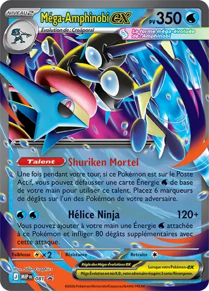 Méga-Amphinobi-ex - 081/088 - MEP Black Star Promos