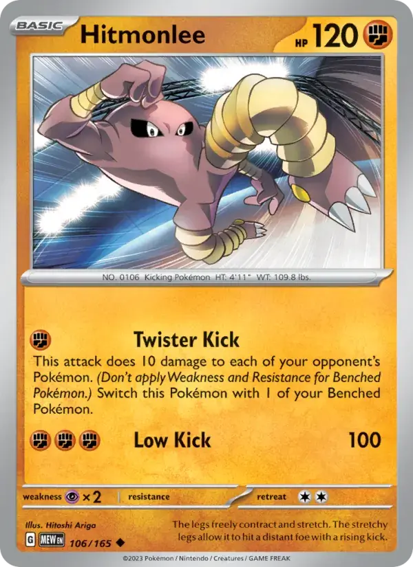 Hitmonlee - 106/207 - 151