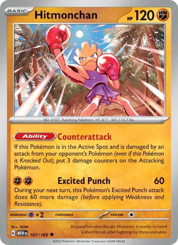 Hitmonchan - 107/207 - 151