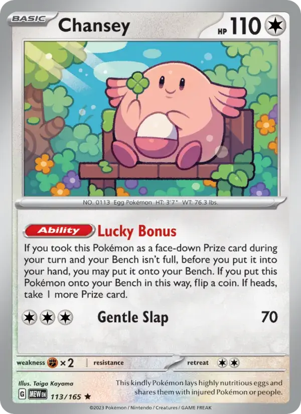 Chansey - 113/207 - 151