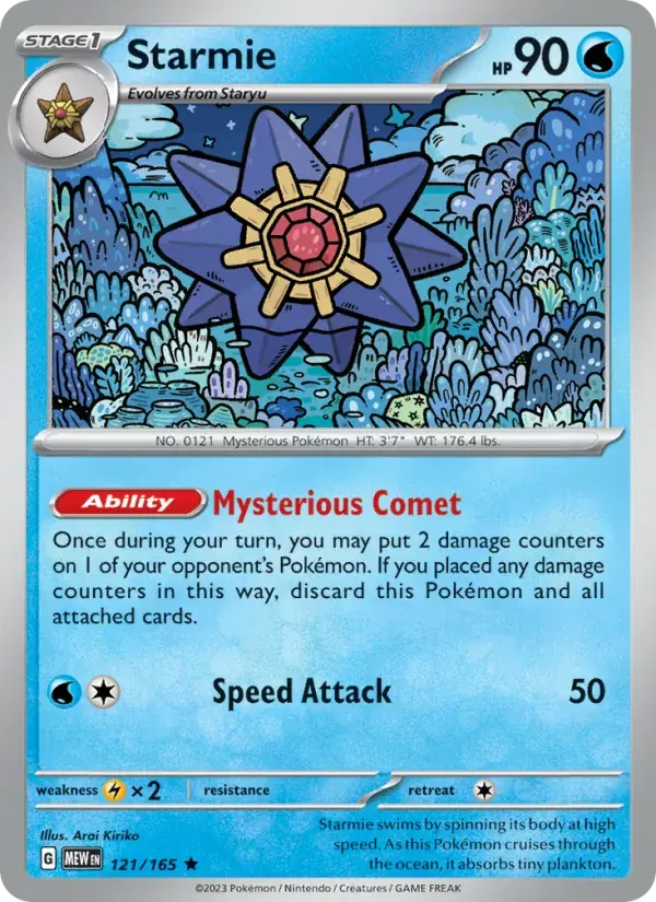 Starmie - 121/207 - 151