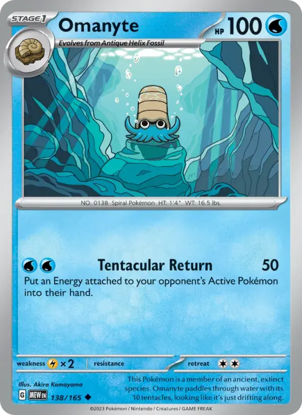 Omanyte - 138/207 - 151