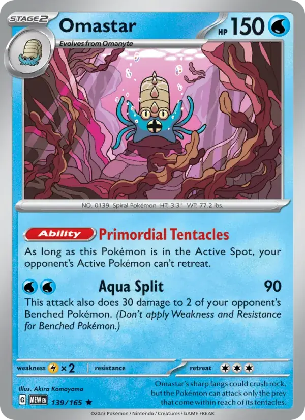 Omastar - 139/207 - 151