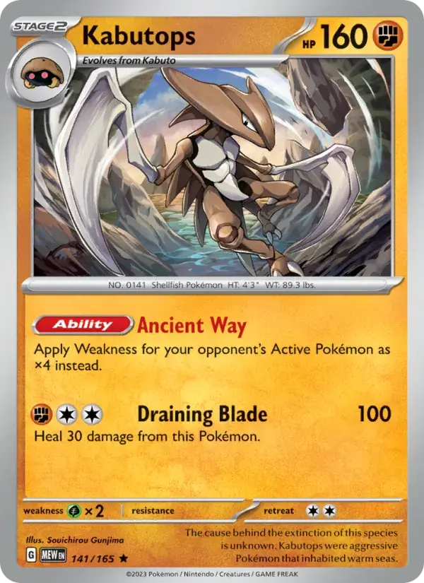 Kabutops - 141/207 - 151