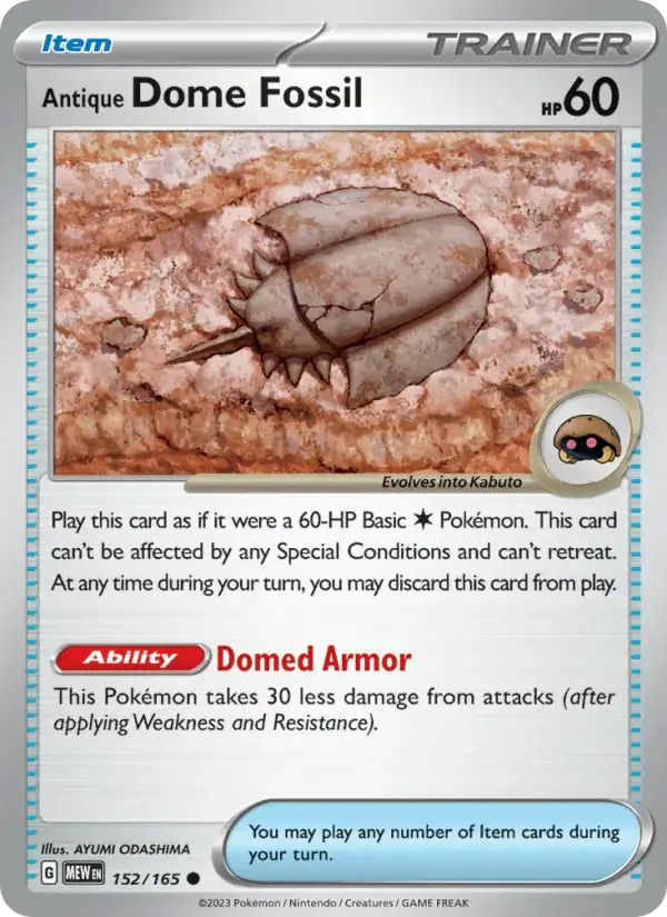 Antique Dome Fossil - 152/207 - 151