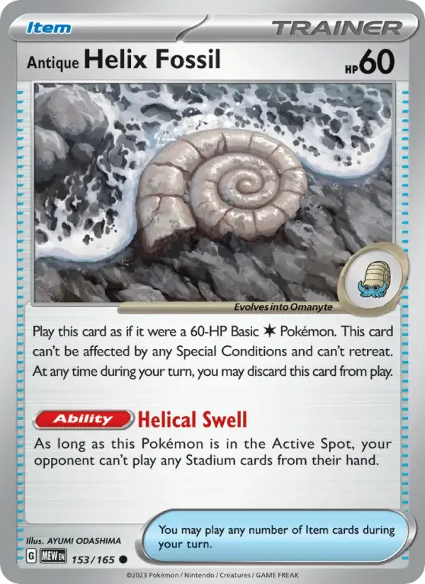 Antique Helix Fossil - 153/207 - 151