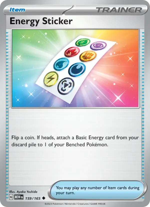 Energy Sticker - 159/207 - 151