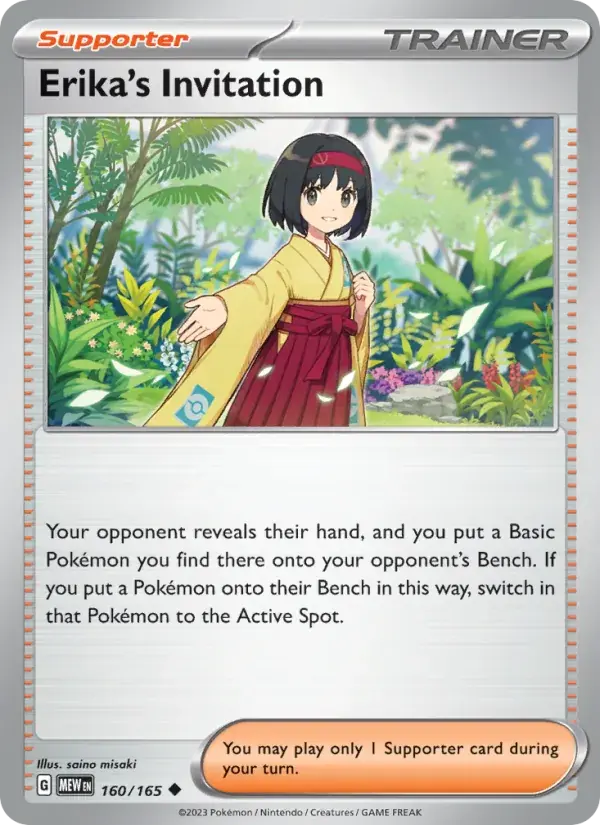 Erika's Invitation - 160/207 - 151
