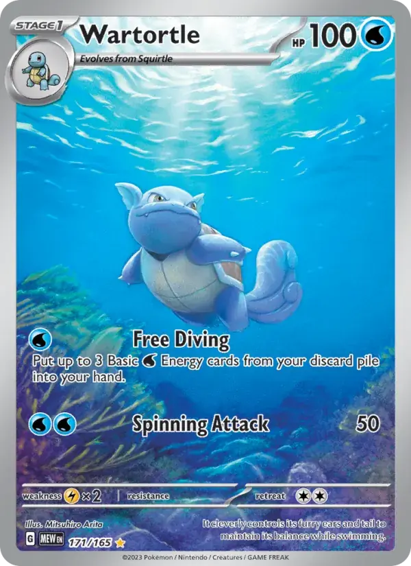 Wartortle - 171/207 - 151