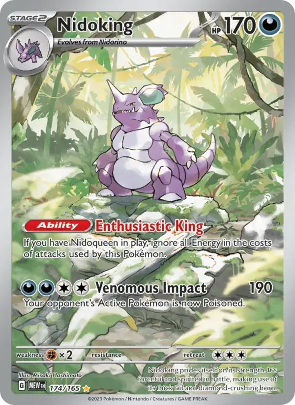 Nidoking - 174/207 - 151
