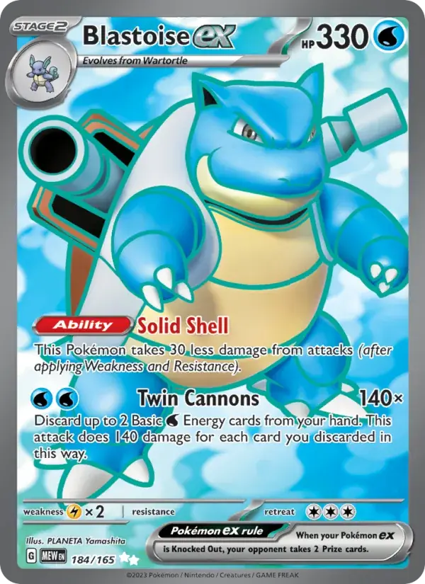 Blastoise ex - 184/207 - 151