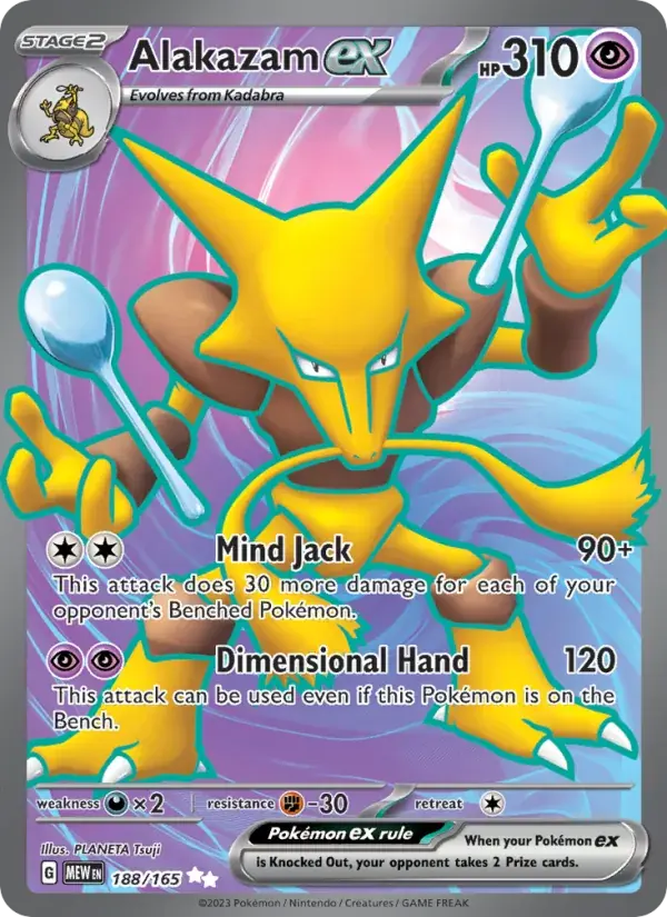 Alakazam ex - 188/207 - 151