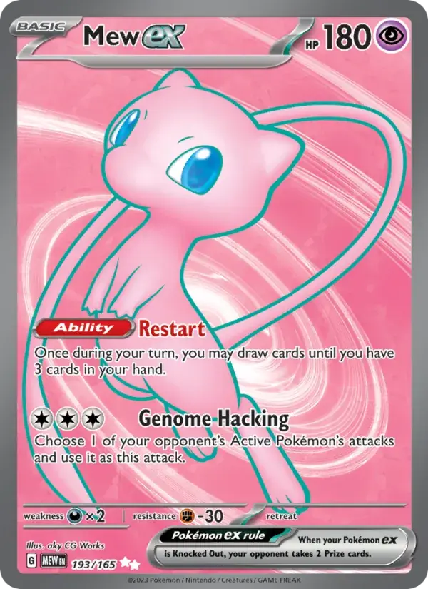 Mew ex - 193/207 - 151