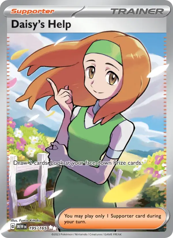 Daisy's Help - 195/207 - 151