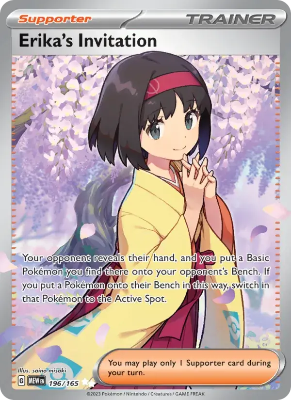 Erika's Invitation - 196/207 - 151